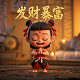 哈希值怎么算的